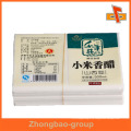 Guangzhou fabricante de impresión al por mayor y el material de embalaje de encargo para imprimir etiquetas de embalaje de carne